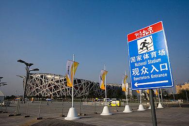 丧尸末日生存游戏《隔离区》 开启Kickstarter众筹